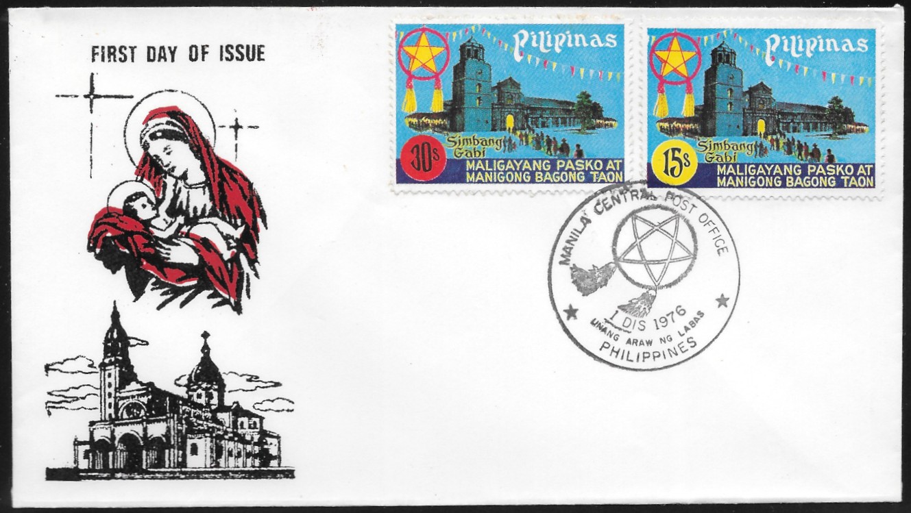Philippines 1976 First Day Cover 